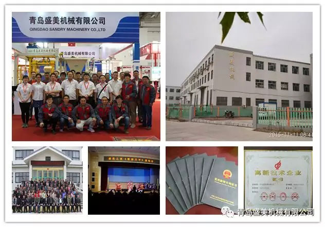 盛美機(jī)械 盛美機(jī)械