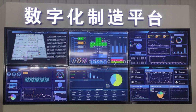 數(shù)字化制造平臺 數(shù)字化制造平臺