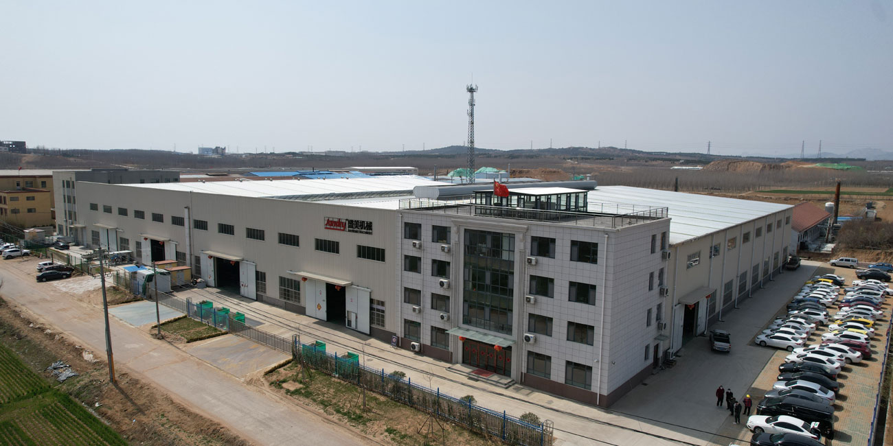 盛美工廠 盛美工廠